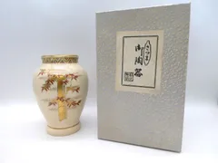 #薩摩焼 #色絵草花図 #花瓶 #花器 #花入 #飾壷 #置物 #金彩 #献上 薩摩焼 #色絵草花図 #花瓶 #花器 #花入 #飾壷 #置物 #金彩 #献上