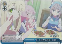 BGS10 それぞれの想い 実乃梨＆大河＆亜美　SPサイン ヴァイスシュヴァルツ/それぞれの想い 実乃梨＆大河＆亜美/SP