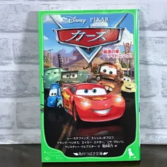 2025年最新】フランク ミッシェルの人気アイテム - メルカリ
