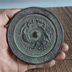 中国古美術・旧蔵珍品·古青銅器神獣図銅鏡・青銅鏡・案頭・文房置物・風水開運・大判 純銅鏡 青銅鏡 漢 走獣銅鏡 梵文古文銅 神獣 中国 銅器 青銅彫 銅製