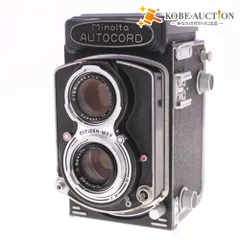 ■美品■ ミノルタ Minolta AUTOCORD ≪露出計OK≫ ミノルタオートコード1 / 二眼レフ総合サイト 二眼里程標