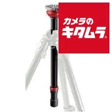 2026年最新】三脚 マンフロット 055の人気アイテム - メルカリ