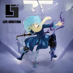 リムル＝テンペスト スペシャルカラーver. フィギュア Amazon.co.jp: バンプレスト 転生したらスライムだった件