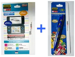 液晶保護フィルム Newニンテンドー2DS LL専用 + キャラプレタッチペンのサムネイル