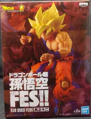 BANDAI SPIRITS ドラゴンボール超 孫悟空FES!! 其之十二 超サイヤ人 孫悟空のサムネイル
