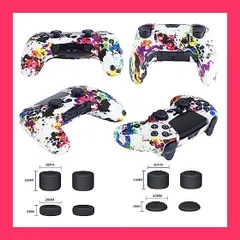 【スタッフおすすめ！】JYXETOV PS5 Edgeコントローラー カバー、人間工学に基づいた、シリコーン保護、無料の8ボタンキャップ、オリジナルの充電器で充電できます、滑り止めデザイン、両面印刷パターン