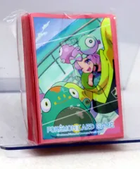 ナンジャモ　SAR 美品　新品未使用　即スリーブ　ハードケース Amazon.co.jp: Pokemon Card Game SV2D 096/071 Nanjamo Support