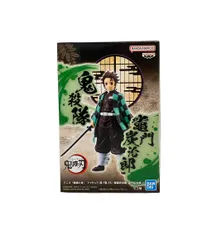 美品 鬼滅の刃 竈門炭治郎 バンダイ フィギュア