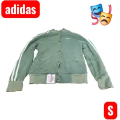 【早い者勝ち】ヴィンテージadidas オリジナル　ボタン付きジャケット グリーン Sサイズ 3本線 A109