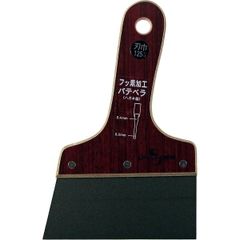 Item thumbnail for item ec45a533-658c-4243-ba2b-252f6ec6a5ce