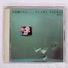 松任谷由実 - Pearl Pierce = パール・ピアス | NEWTONE RECORDS