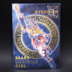 スピラの希望、ユウナ [FIN] 3枚セット スピラの希望、ユウナ/Yuna, Hope of Spira《英語》【FIN】
