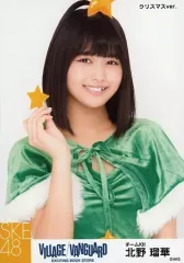 2026年最新】SKE48北野瑠華の人気アイテム - メルカリ