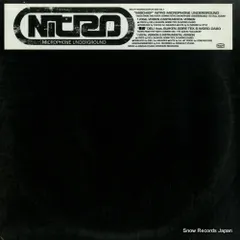 アンダーグラウンド HipHop レコード まとめ売り60枚 アンダー