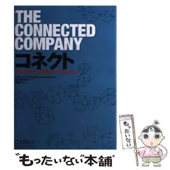 2025年最新】野村、の人気アイテム - メルカリ