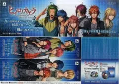 【中古】小物(キャラクター) ヒイロノカケラ 新玉依姫伝承 店頭POP