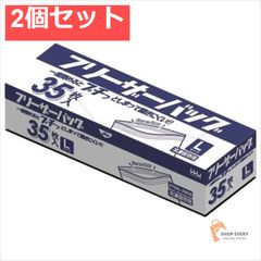 Item thumbnail for item 690e4560-3b0e-461d-b858-96958b5ce6ed