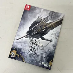 2025年最新】Switch 斑鳩 IKARUGA の人気アイテム - メルカリ