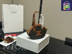 【今日特価】Celine セリーヌ ギフトボックス付き ポーチバッグシリーズ 可愛らしい日常携帯に最適なデザイン-WTO輸入2