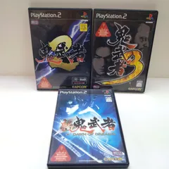 2024年最新】鬼武者3 ps2の人気アイテム - メルカリ