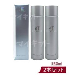メタトロン METATRON コントア ローション エマルジョン セット - メルカリ
