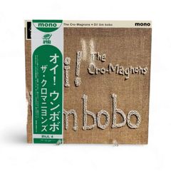 !!美品!!ザ・クロマニヨンズ オイ！ウンボボ LPレコード BVJL 4 完全生産限定 アナログ盤