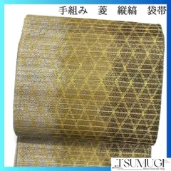 2025年最新】菱文様の人気アイテム - メルカリ 