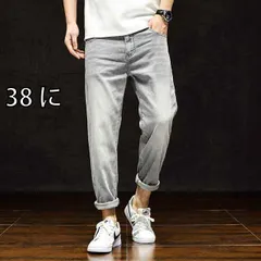 [38 に]メンズ ファッション 服 男性用 オシャレ シンプル 大人 かっこいい 大きいサイズ ストリート 紳士服 夏 ウォッシュ ライト グレー 九分丈 ジーンズ ストレート レッグ カジュアル 九分丈 パンツ 薄手