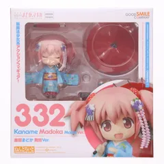 ねんどろいど 332 鹿目まどか(かなめまどか) 舞妓Ver. 劇場版 魔法少女まどか☆マギカ 完成品 可動フィギュア 一部海外イベント&GOODSMILE ONLINE SHOP限定 グッドスマイルカンパニー