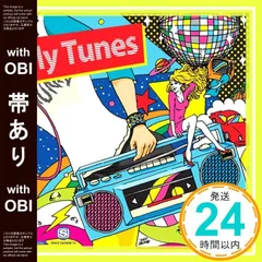【帯あり】My Tunes supported by SPACE SHOWER TV [CD] オムニバス? LOW IQ 01? ロットングラフティー? Riddim Saunter? つしまみれ? winnie? AFRICAEMO? FAT P_07