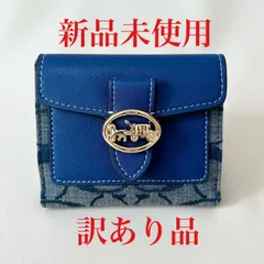 早い者勝ちです！COACH デニム 二つ折り財布 Amazon | [コーチ] 財布(二つ折り財布) FCAA86 CAA86 デニム
