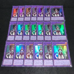 2025年最新】遊戯王アーコレの人気アイテム - メルカリ