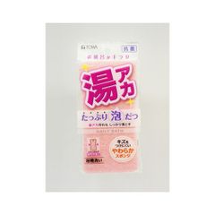 【在庫限り特価】東和産業 4901983314039 DBソフトバススポンジピンク【沖縄離島販売不可】