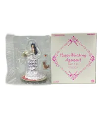 2026年最新】三浦あずさ 運命の瞬間の人気アイテム - メルカリ