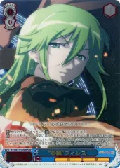 2025年最新】ヴァイス デッキ シャナの人気アイテム - メルカリ