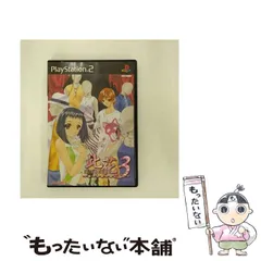 【中古】 此花3 ～偽りの影の向こうに～ [PS2] / サクセス