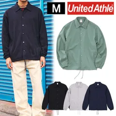 アウター ユナイテッドアスレ 10.0オンス コットン ジャージー コーチ ジャケット M 4487-01 United Athle  無地 綿 コットン メンズ レディス レディース 男女兼用 ユニセックス カジュアル アウトドア スポーツ カラバリ豊富のサムネイル