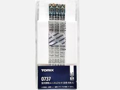 TOMIX 0737 室内照明ユニットLCセット(白色LED･6本入) Nゲージ 鉄道模型（新品　在庫品）