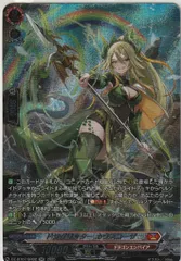 2025年最新】ドラグリッター カウスコーザの人気アイテム - メルカリ