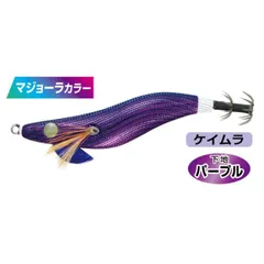 墨族　大剣リミテッド　美品 Yahoo!オークション -「墨族ダイケン」の落札相場・落札価格