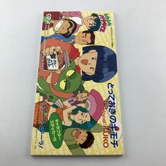 野村みな美　バースデーイベント2020 DVD こぶしファクトリー 野村みな美 バースデー 2020 DVD 未開封品