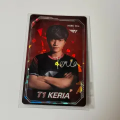 T1 韓国　ケリア　Keria Tシャツ　新品未開封 lol T1 Keria Merch & Gifts for Sale | Redbubble