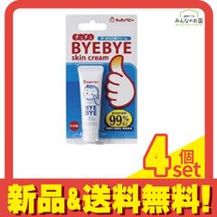 Item thumbnail for item 5525544f-7584-46ec-88d3-38a850a180b9