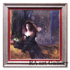 2025年最新】トレンツ リャドの人気アイテム - メルカリ