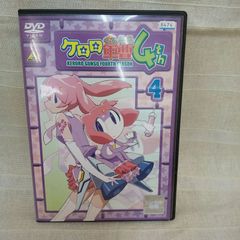 케로로 군조 4th 4 렌탈 전용 중고 DVD 케이스 포함