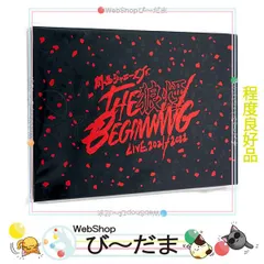 2025年最新】関ジュ dvd 狼煙の人気アイテム - メルカリ
