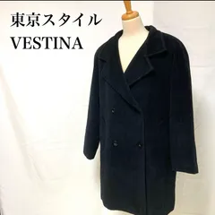 2025年最新】VESTINA東京スタイルの人気アイテム - メルカリ