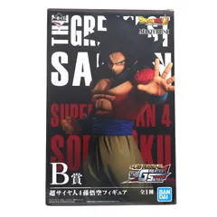 1番くじ the greatest sayan B賞とC賞