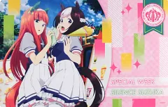 【中古】生活雑貨(キャラクター) スペシャルウィーク＆サイレンススズカ ラバーマット 「ウマ娘 プリティーダービー」