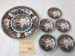 ma0519-21有田焼 丸喜陶宛 若山 まとめ11点 大皿 小皿 小鉢 - メルカリ